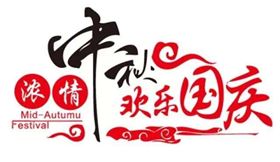 QQ圖片20170929161412.jpg