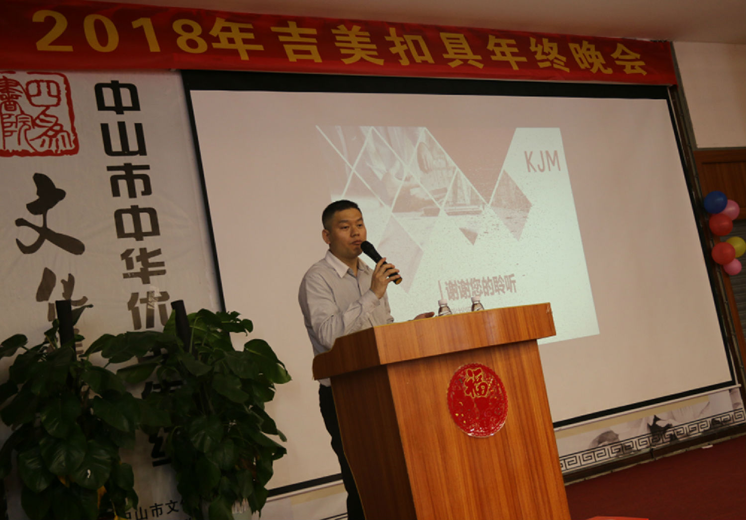 微信圖片_4 副本副本.jpg