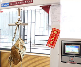拉力測(cè)試機(jī)