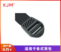 塑膠梯扣F-053