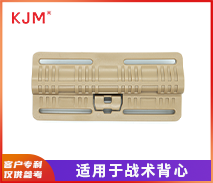 戰(zhàn)術快拆扣H-094